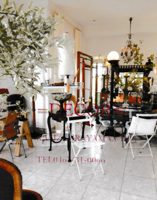 鎌倉山デコール