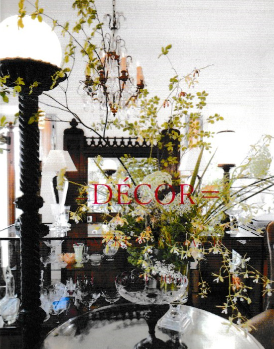 鎌倉山デコール