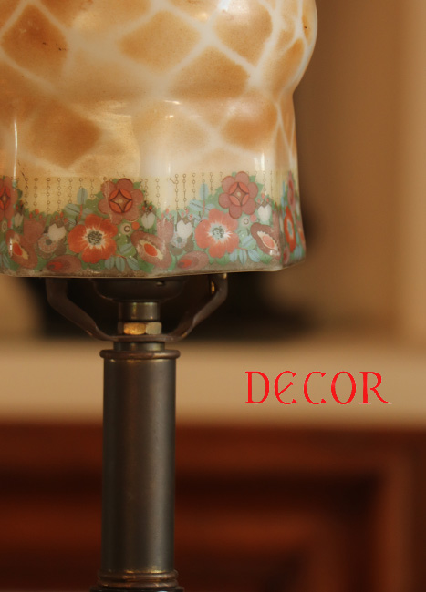 鎌倉山デコール