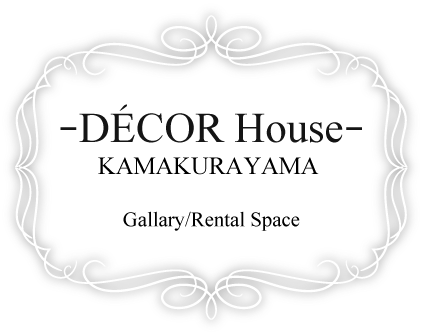 デコール・ハウス 鎌倉山
